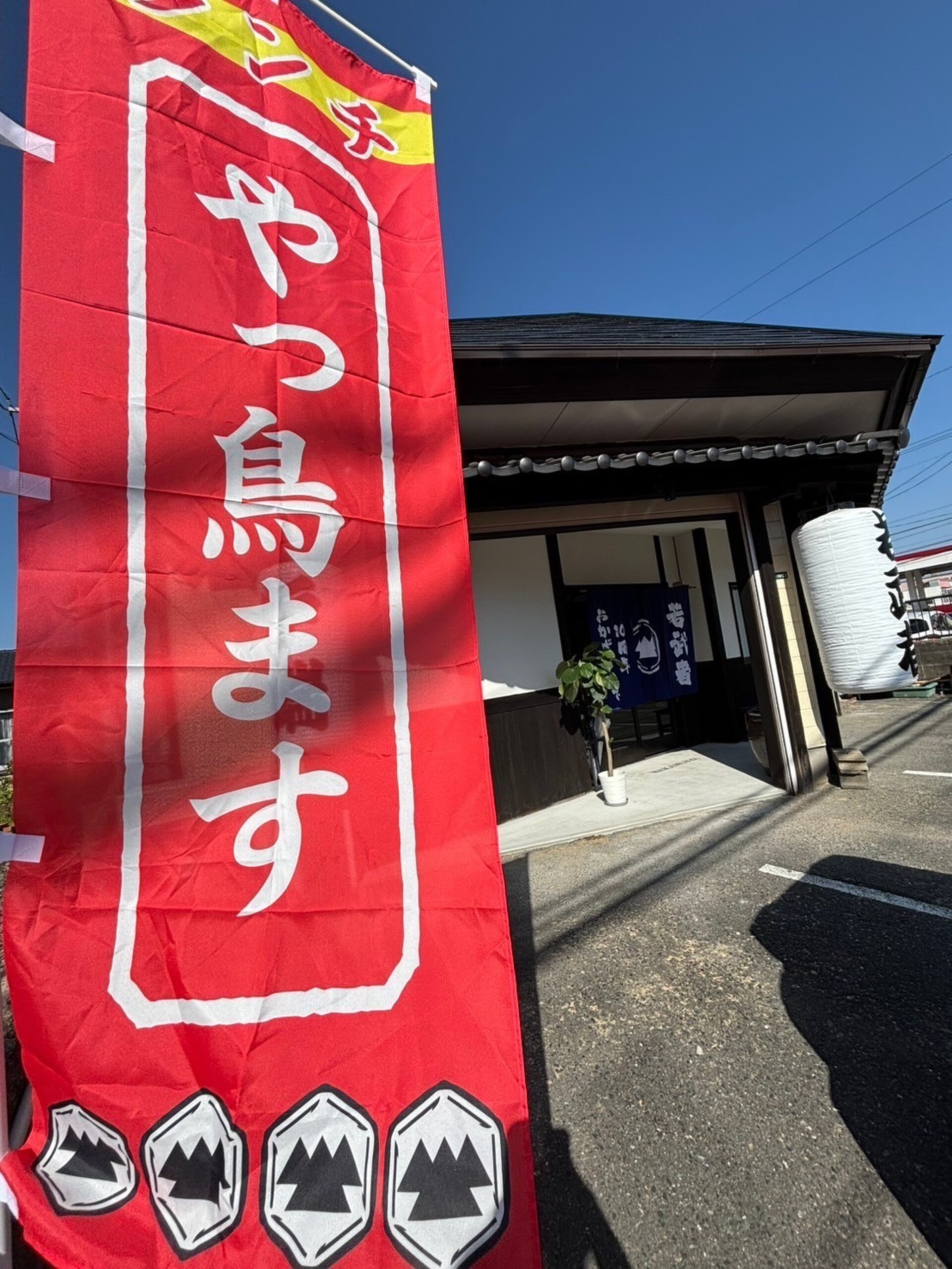 メインビジュアル3